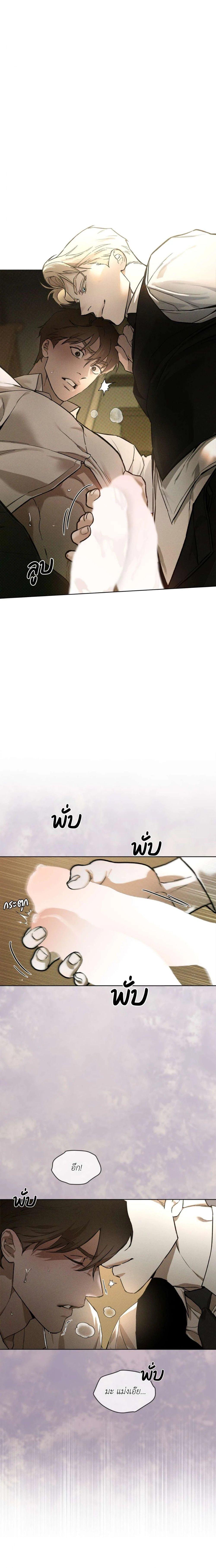 Manga-lc-com อ่านมังงะ อ่านการ์ตูน ออนไลน์ ฟรี Codename Anastasia ตอนที่ 1 2 3 4 5 6 7 8 9 10 11 12 13 14 ฟรี ไม่มีโฆษณา Manga-lc - อ่าน มังงะ อ่าน การ์ตูน ออนไลน์ อ่านมังงะ ฟรี