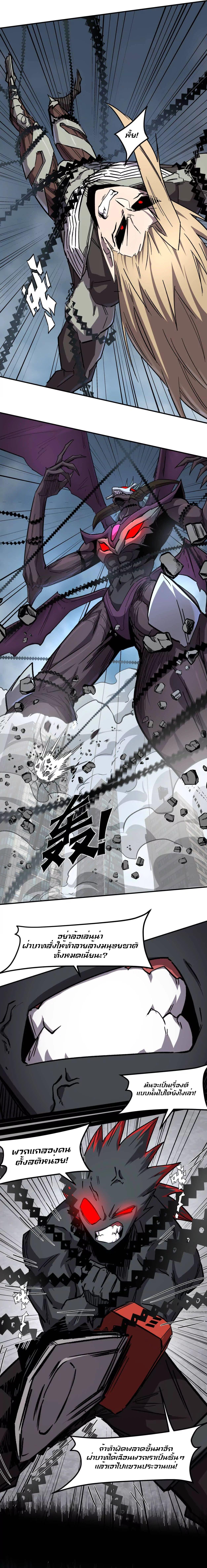 Manga-lc-com อ่านมังงะ อ่านการ์ตูน ออนไลน์ ฟรี Mr.Zombie ตอนที่ 1 2 3 4 5 6 7 8 9 10 11 12 13 14 ฟรี ไม่มีโฆษณา Manga-lc - อ่าน มังงะ อ่าน การ์ตูน ออนไลน์ อ่านมังงะ ฟรี