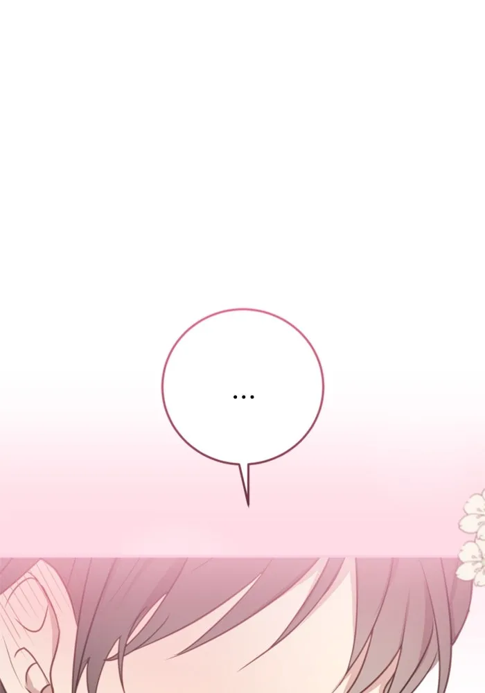 ตัวร้ายอย่างฉันขออยู่อย่างสงบ ตอนที่ 24 รูปที่ 11