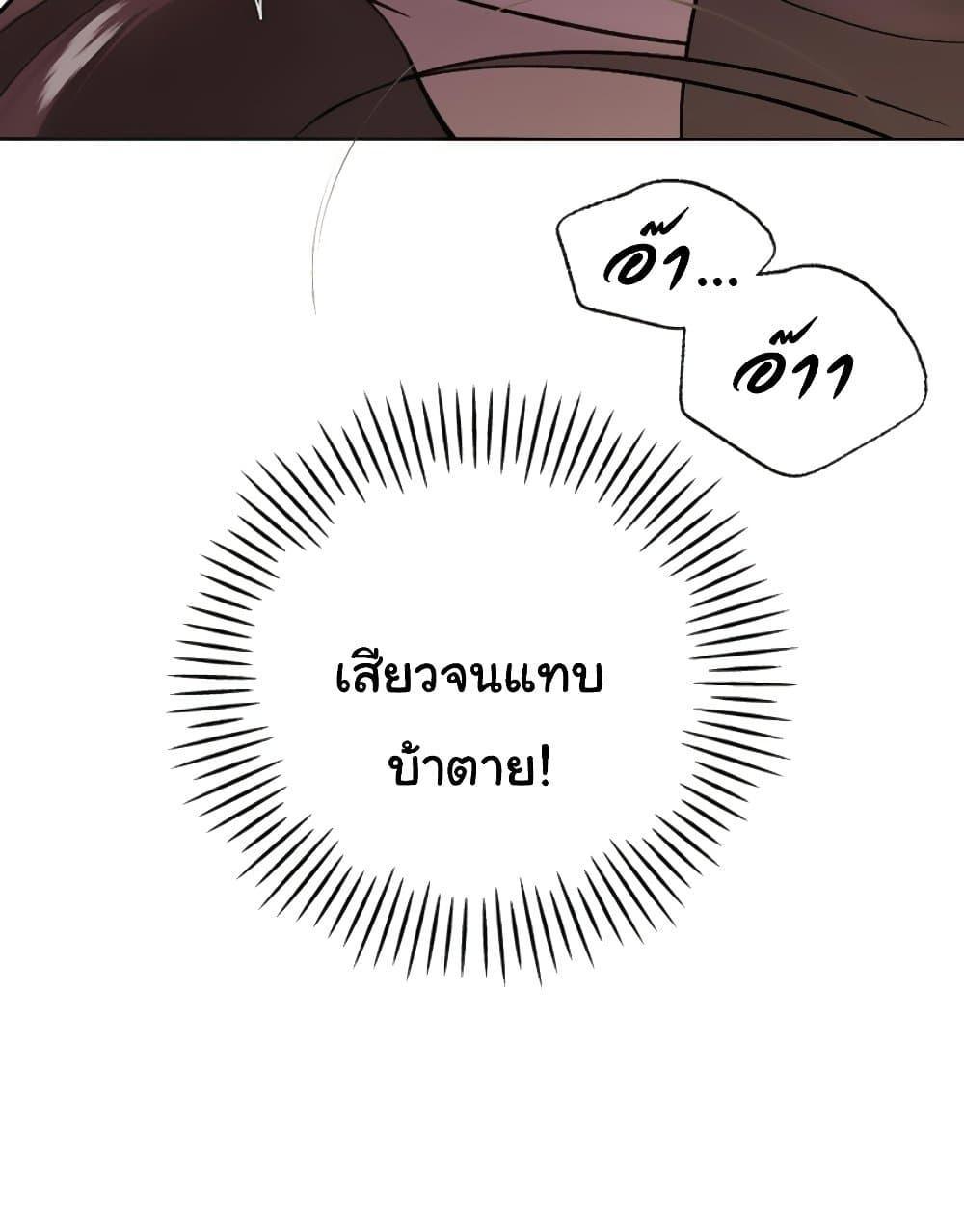 Doujin-Lc- อ่าน โดจิน มังฮวา เกาหลี ญี่ปุ่น จีน แปลไทย Father Is Eating All ตอนที่ 1 2 3 4 5 6 7 8 9 10 11 12 13 14 ฟรี ไม่มีโฆษณา อ่าน โดจิน Manhwa เกาหลี ญี่ปุ่น จีน เรามีครบ คัดมาให้เน้นๆ โดจิน 18+ รับประกันความฟินโดย  Doujin Lc