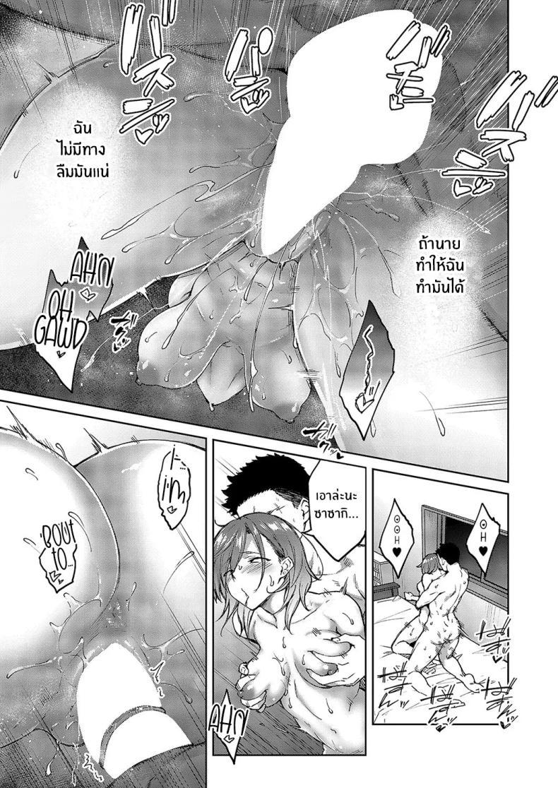 Doujin-Lc- อ่าน โดจิน มังฮวา เกาหลี ญี่ปุ่น จีน แปลไทย ไม่เข้าใจเธอเลย [Hiroya] Matsurika ตอนที่ 1 2 3 4 5 6 7 8 9 10 11 12 13 14 ฟรี ไม่มีโฆษณา อ่าน โดจิน Manhwa เกาหลี ญี่ปุ่น จีน เรามีครบ คัดมาให้เน้นๆ โดจิน 18+ รับประกันความฟินโดย  Doujin Lc