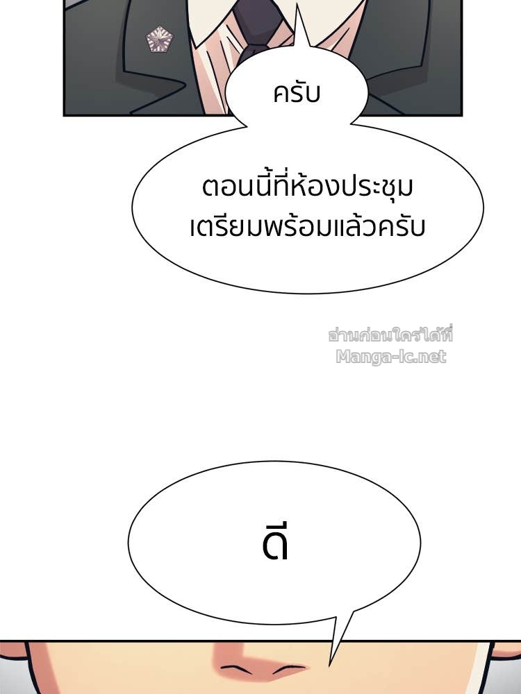 Doujin-Lc- อ่าน โดจิน มังฮวา เกาหลี ญี่ปุ่น จีน แปลไทย โคตรแกร่ง ตอนที่ 1 2 3 4 5 6 7 8 9 10 11 12 13 14 ฟรี ไม่มีโฆษณา อ่าน โดจิน Manhwa เกาหลี ญี่ปุ่น จีน เรามีครบ คัดมาให้เน้นๆ โดจิน 18+ รับประกันความฟินโดย Doujin Lc