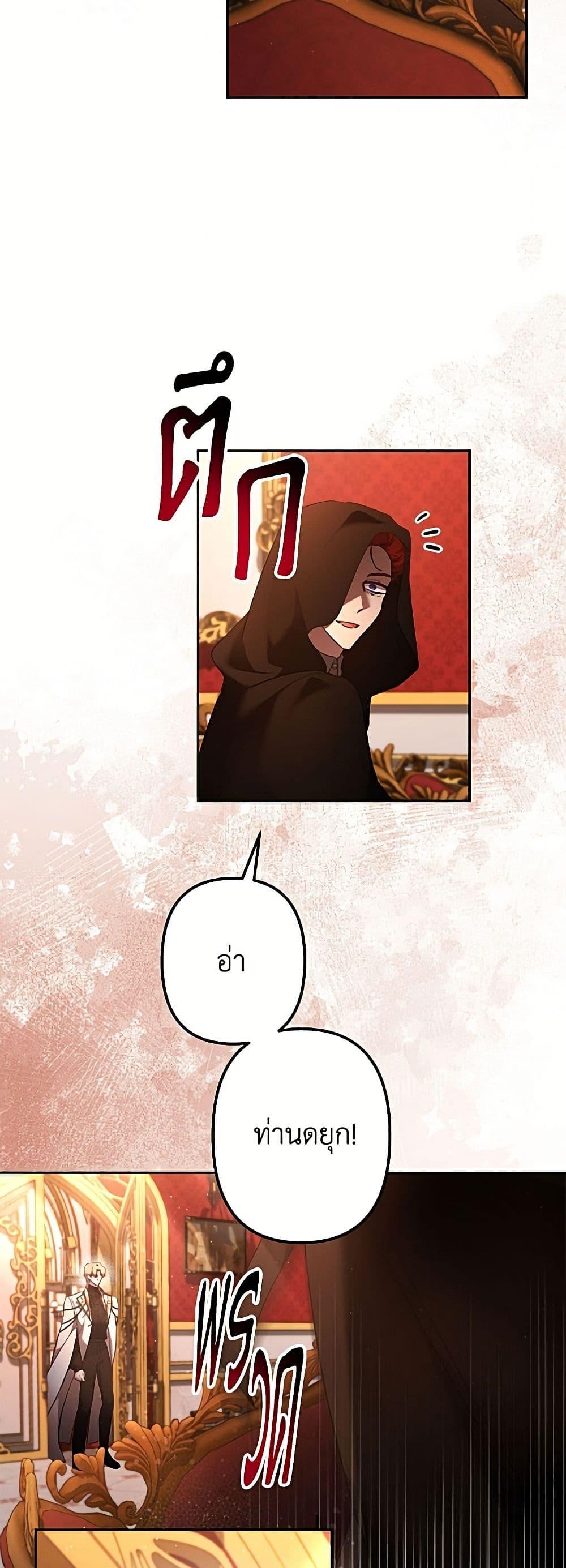 Manga-lc-com อ่านมังงะ อ่านการ์ตูน ออนไลน์ ฟรี I Need to Raise My Sister Right ตอนที่ 1 2 3 4 5 6 7 8 9 10 11 12 13 14 ฟรี ไม่มีโฆษณา Manga-lc - อ่าน มังงะ อ่าน การ์ตูน ออนไลน์ อ่านมังงะ ฟรี