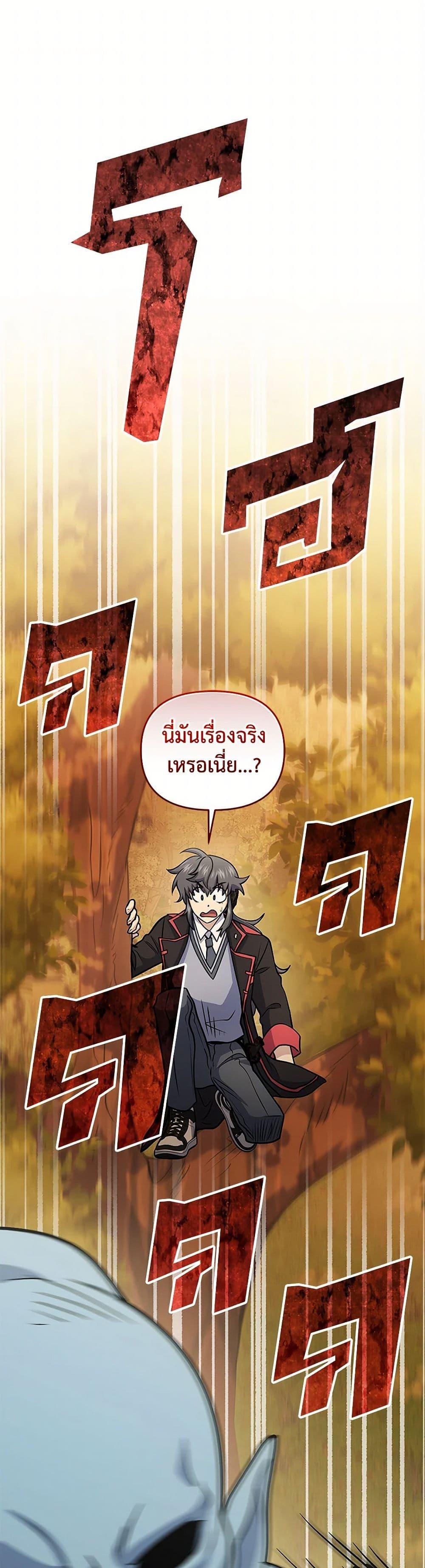 Manga-lc-com อ่านมังงะ อ่านการ์ตูน ออนไลน์ ฟรี Bizarre Restaurant ตอนที่ 1 2 3 4 5 6 7 8 9 10 11 12 13 14 ฟรี ไม่มีโฆษณา Manga-lc - อ่าน มังงะ อ่าน การ์ตูน ออนไลน์ อ่านมังงะ ฟรี