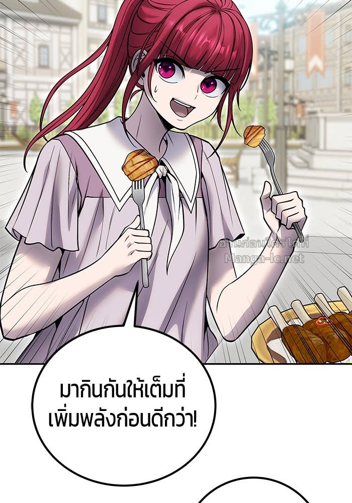 Doujin-Lc- อ่าน โดจิน มังฮวา เกาหลี ญี่ปุ่น จีน แปลไทย แกร่งเกินผู้กล้า แต่ซ่าไม่ได้ ตอนที่ 1 2 3 4 5 6 7 8 9 10 11 12 13 14 ฟรี ไม่มีโฆษณา อ่าน โดจิน Manhwa เกาหลี ญี่ปุ่น จีน เรามีครบ คัดมาให้เน้นๆ โดจิน 18+ รับประกันความฟินโดย Doujin Lc