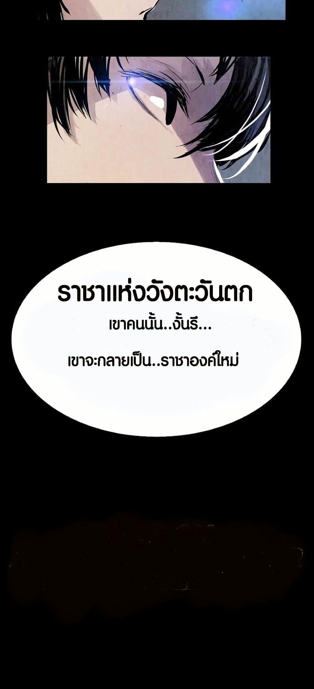 Manga-lc-com อ่านมังงะ อ่านการ์ตูน ออนไลน์ ฟรี Two Gates ตอนที่ 1 2 3 4 5 6 7 8 9 10 11 12 13 14 ฟรี ไม่มีโฆษณา Manga-lc - อ่าน มังงะ อ่าน การ์ตูน ออนไลน์ อ่านมังงะ ฟรี