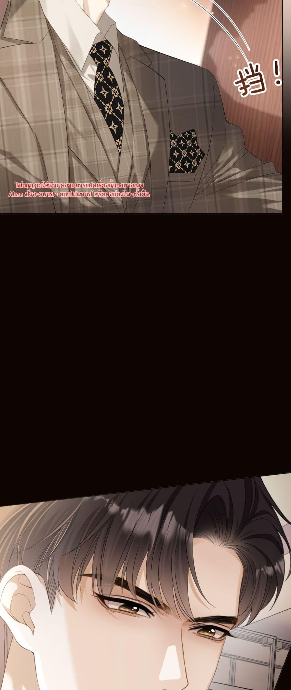 Manga-lc-com อ่านมังงะ อ่านการ์ตูน ออนไลน์ ฟรี YouAreMyThou ตอนที่ 1 2 3 4 5 6 7 8 9 10 11 12 13 14 ฟรี ไม่มีโฆษณา Manga-lc - อ่าน มังงะ อ่าน การ์ตูน ออนไลน์ อ่านมังงะ ฟรี