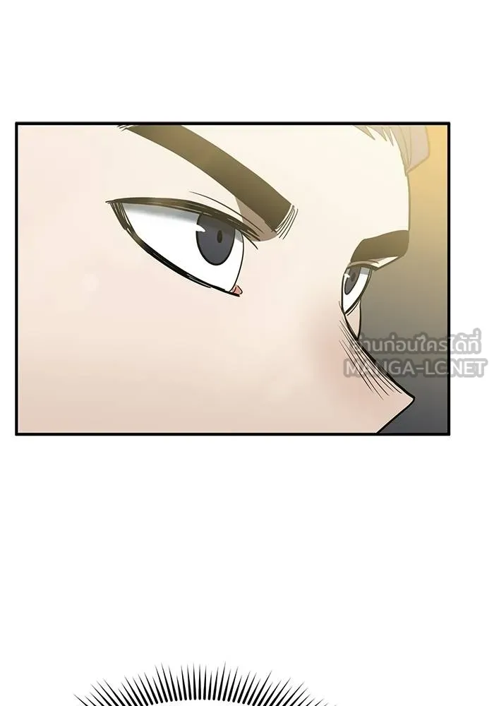 ราชาแห่งอ็อกทากอน ตอนที่ 25 รูปที่ 60