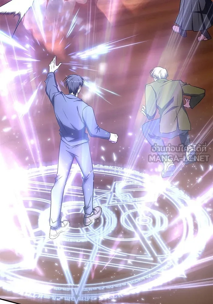 ฮีลเลอร์ตัวพ่อขอฟาดเรียบ ตอนที่ 32 รูปที่ 99