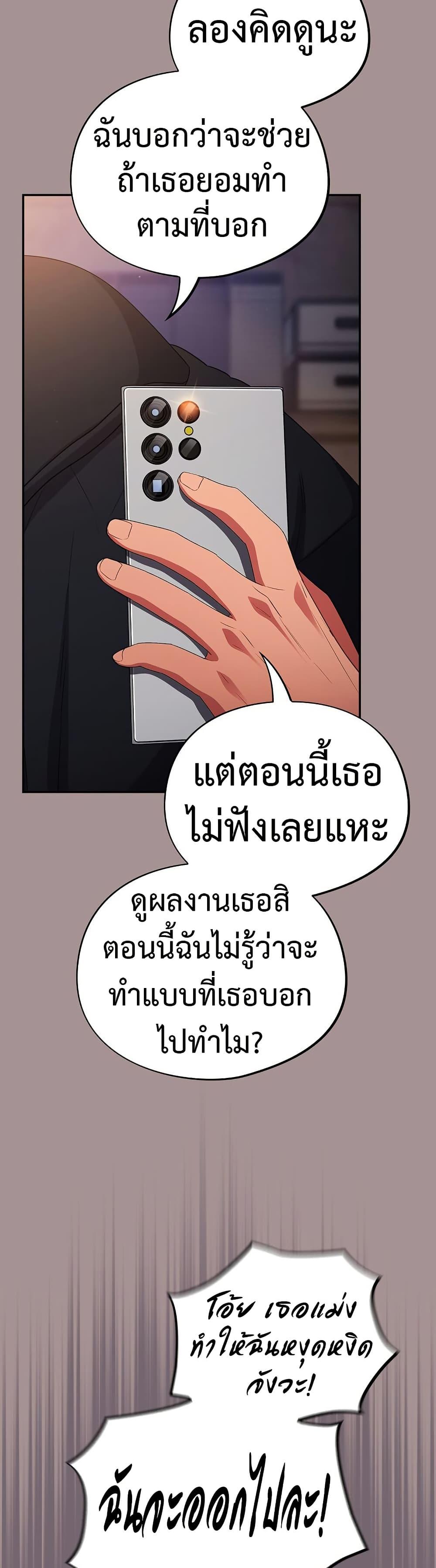 Doujin-Lc- อ่าน โดจิน มังฮวา เกาหลี ญี่ปุ่น จีน แปลไทย Idiot Virus ตอนที่ 1 2 3 4 5 6 7 8 9 10 11 12 13 14 ฟรี ไม่มีโฆษณา อ่าน โดจิน Manhwa เกาหลี ญี่ปุ่น จีน เรามีครบ คัดมาให้เน้นๆ โดจิน 18+ รับประกันความฟินโดย  Doujin Lc