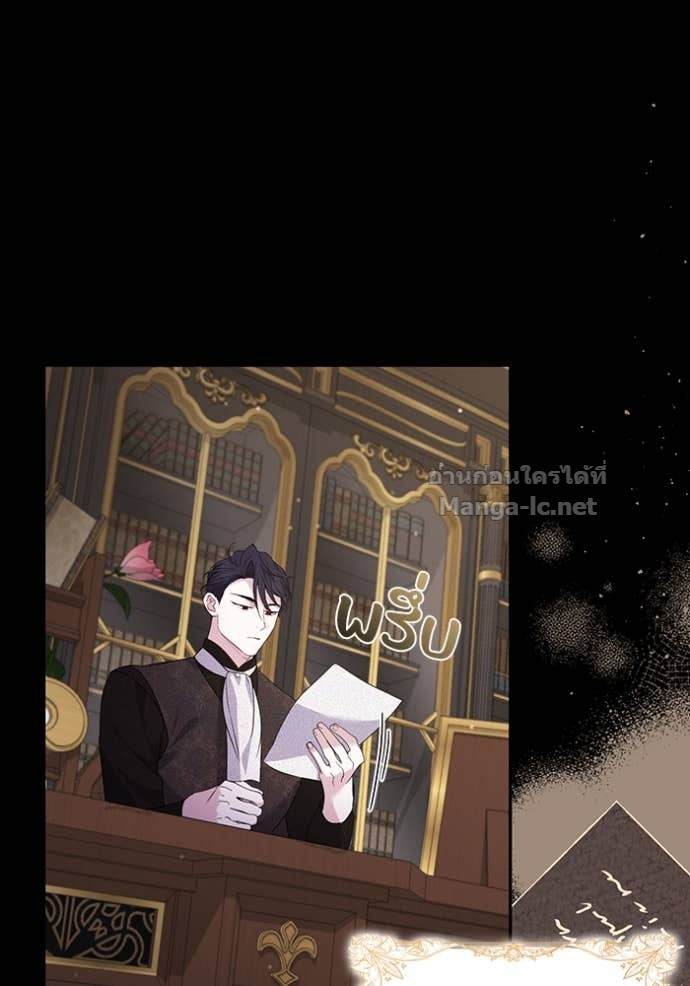 Doujin-Lc- อ่าน โดจิน มังฮวา เกาหลี ญี่ปุ่น จีน แปลไทย คิดว่าการบิดเบือนต้นฉบับ มันทำได้ง่าย ๆ หรือไง ตอนที่ 1 2 3 4 5 6 7 8 9 10 11 12 13 14 ฟรี ไม่มีโฆษณา อ่าน โดจิน Manhwa เกาหลี ญี่ปุ่น จีน เรามีครบ คัดมาให้เน้นๆ โดจิน 18+ รับประกันความฟินโดย Doujin Lc