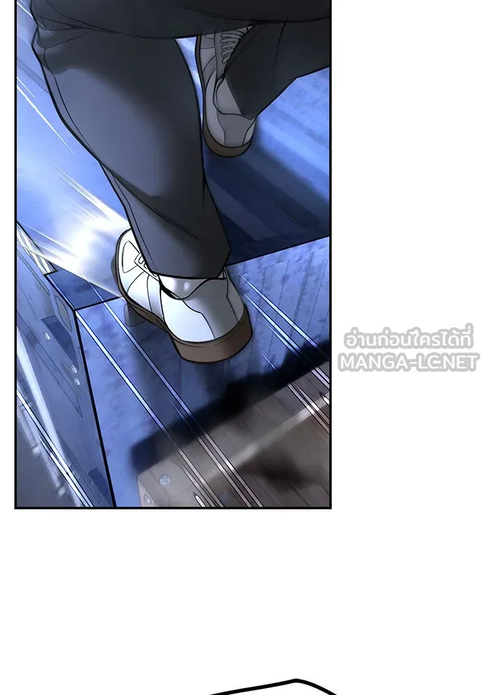 เลวฟาดเลว ตอนที่ 189 รูปที่ 30