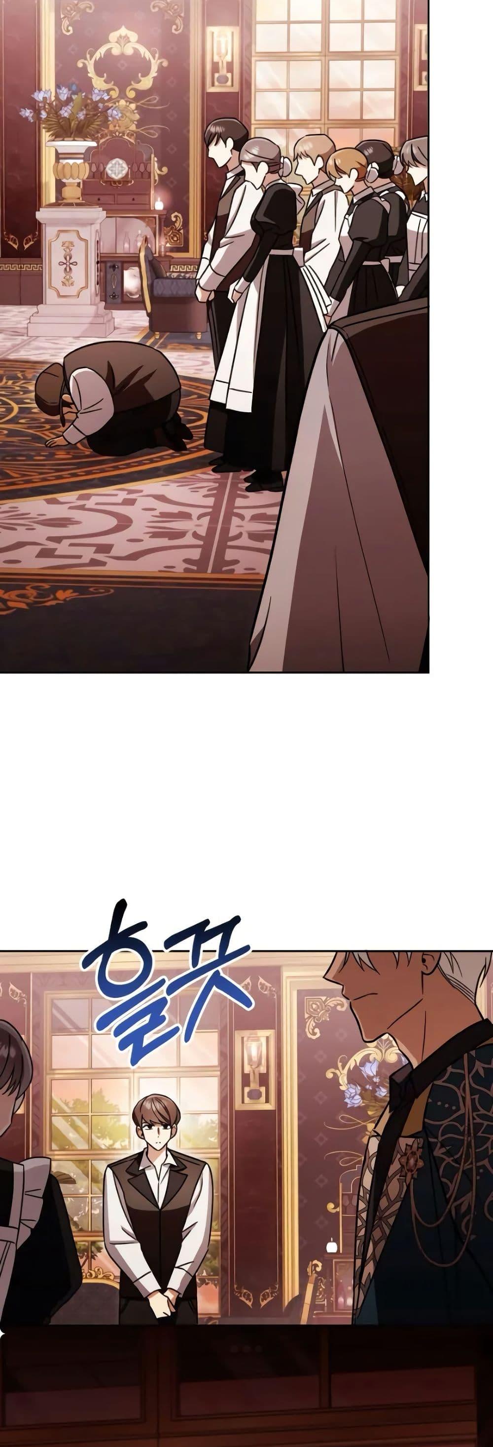 Manga-lc-com อ่านมังงะ อ่านการ์ตูน ออนไลน์ ฟรี A Slave of Rubelfast ตอนที่ 1 2 3 4 5 6 7 8 9 10 11 12 13 14 ฟรี ไม่มีโฆษณา Manga-lc - อ่าน มังงะ อ่าน การ์ตูน ออนไลน์ อ่านมังงะ ฟรี