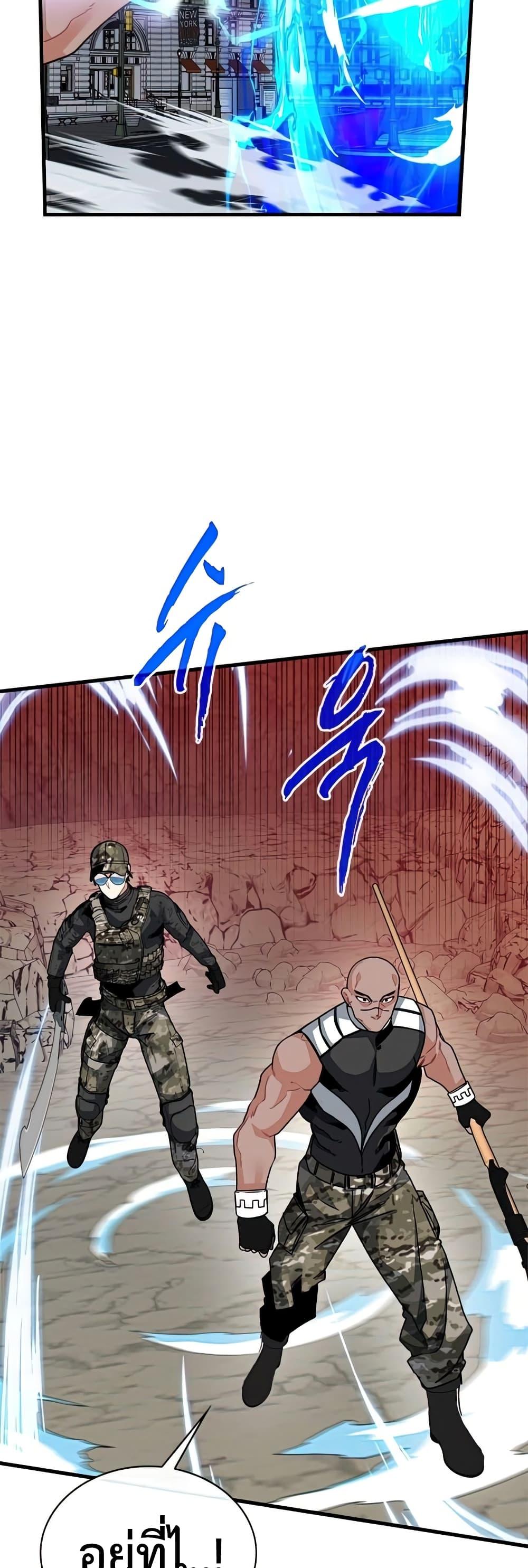 Manga-lc-com อ่านมังงะ อ่านการ์ตูน ออนไลน์ ฟรี SSS-Class Gacha Hunter ตอนที่ 1 2 3 4 5 6 7 8 9 10 11 12 13 14 ฟรี ไม่มีโฆษณา Manga-lc - อ่าน มังงะ อ่าน การ์ตูน ออนไลน์ อ่านมังงะ ฟรี