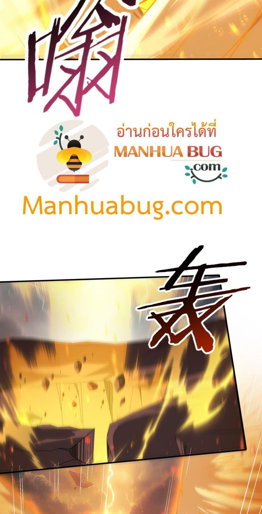 Manga-lc-com อ่านมังงะ อ่านการ์ตูน ออนไลน์ ฟรี IamDrakoMajs ตอนที่ 1 2 3 4 5 6 7 8 9 10 11 12 13 14 ฟรี ไม่มีโฆษณา Manga-lc - อ่าน มังงะ อ่าน การ์ตูน ออนไลน์ อ่านมังงะ ฟรี