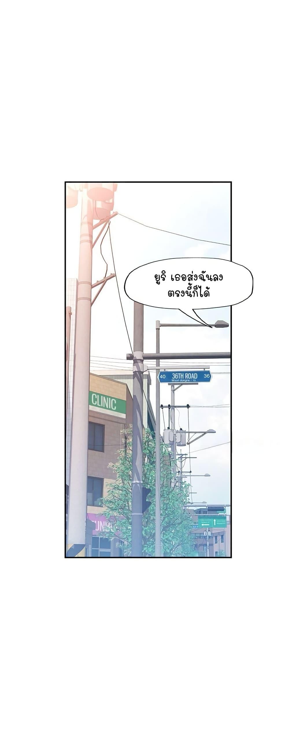 Doujin-Lc- อ่าน โดจิน มังฮวา เกาหลี ญี่ปุ่น จีน แปลไทย In Her Place ตอนที่ 1 2 3 4 5 6 7 8 9 10 11 12 13 14 ฟรี ไม่มีโฆษณา อ่าน โดจิน Manhwa เกาหลี ญี่ปุ่น จีน เรามีครบ คัดมาให้เน้นๆ โดจิน 18+ รับประกันความฟินโดย  Doujin Lc