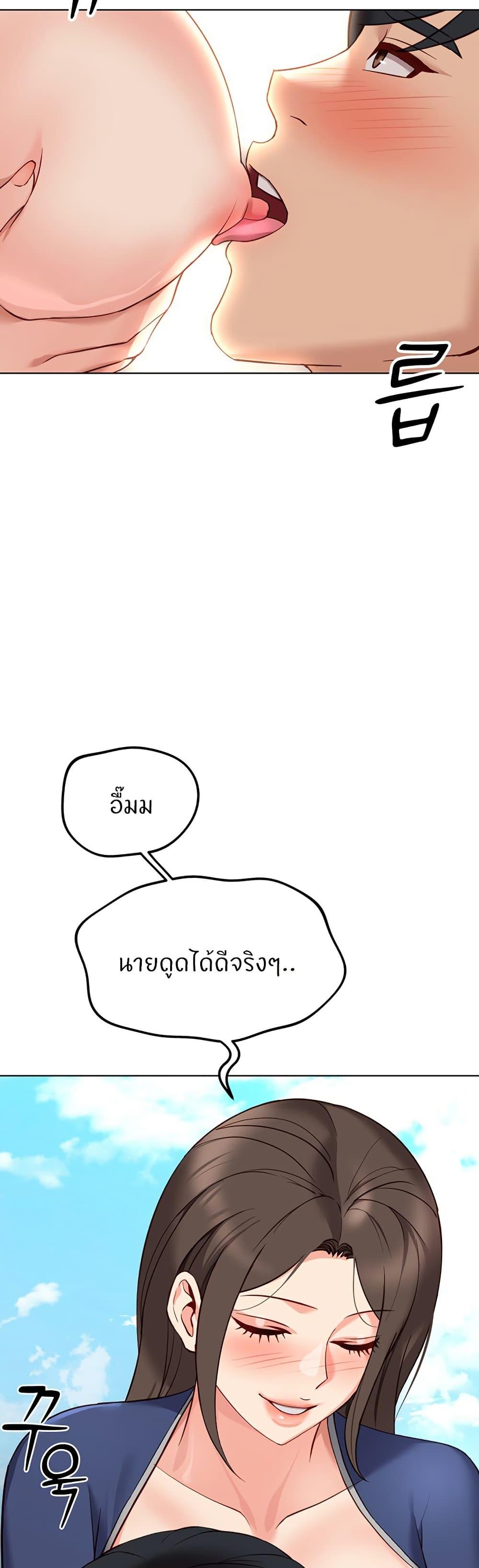 Doujin-Lc- อ่าน โดจิน มังฮวา เกาหลี ญี่ปุ่น จีน แปลไทย Common Sense Manipulation Program ตอนที่ 1 2 3 4 5 6 7 8 9 10 11 12 13 14 ฟรี ไม่มีโฆษณา อ่าน โดจิน Manhwa เกาหลี ญี่ปุ่น จีน เรามีครบ คัดมาให้เน้นๆ โดจิน 18+ รับประกันความฟินโดย  Doujin Lc