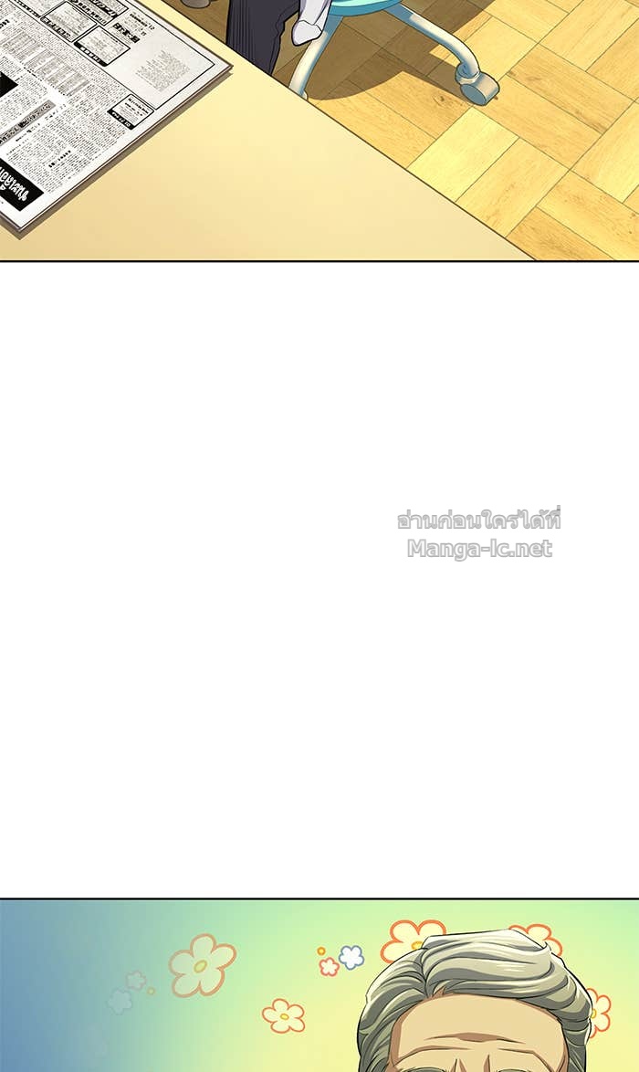 Doujin-Lc- อ่าน โดจิน มังฮวา เกาหลี ญี่ปุ่น จีน แปลไทย Reborn Rich ตอนที่ 1 2 3 4 5 6 7 8 9 10 11 12 13 14 ฟรี ไม่มีโฆษณา อ่าน โดจิน Manhwa เกาหลี ญี่ปุ่น จีน เรามีครบ คัดมาให้เน้นๆ โดจิน 18+ รับประกันความฟินโดย Doujin Lc