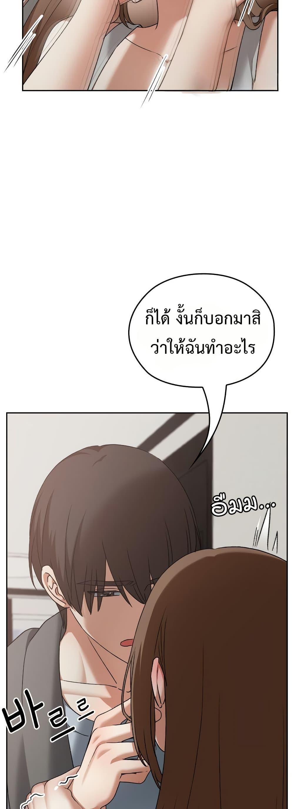 Doujin-Lc- อ่าน โดจิน มังฮวา เกาหลี ญี่ปุ่น จีน แปลไทย Keep It a Secret ตอนที่ 1 2 3 4 5 6 7 8 9 10 11 12 13 14 ฟรี ไม่มีโฆษณา อ่าน โดจิน Manhwa เกาหลี ญี่ปุ่น จีน เรามีครบ คัดมาให้เน้นๆ โดจิน 18+ รับประกันความฟินโดย  Doujin Lc