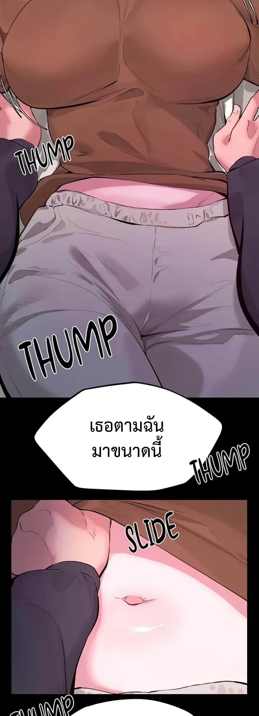 Doujin-Lc- อ่าน โดจิน มังฮวา เกาหลี ญี่ปุ่น จีน แปลไทย Sex Story ตอนที่ 1 2 3 4 5 6 7 8 9 10 11 12 13 14 ฟรี ไม่มีโฆษณา อ่าน โดจิน Manhwa เกาหลี ญี่ปุ่น จีน เรามีครบ คัดมาให้เน้นๆ โดจิน 18+ รับประกันความฟินโดย  Doujin Lc