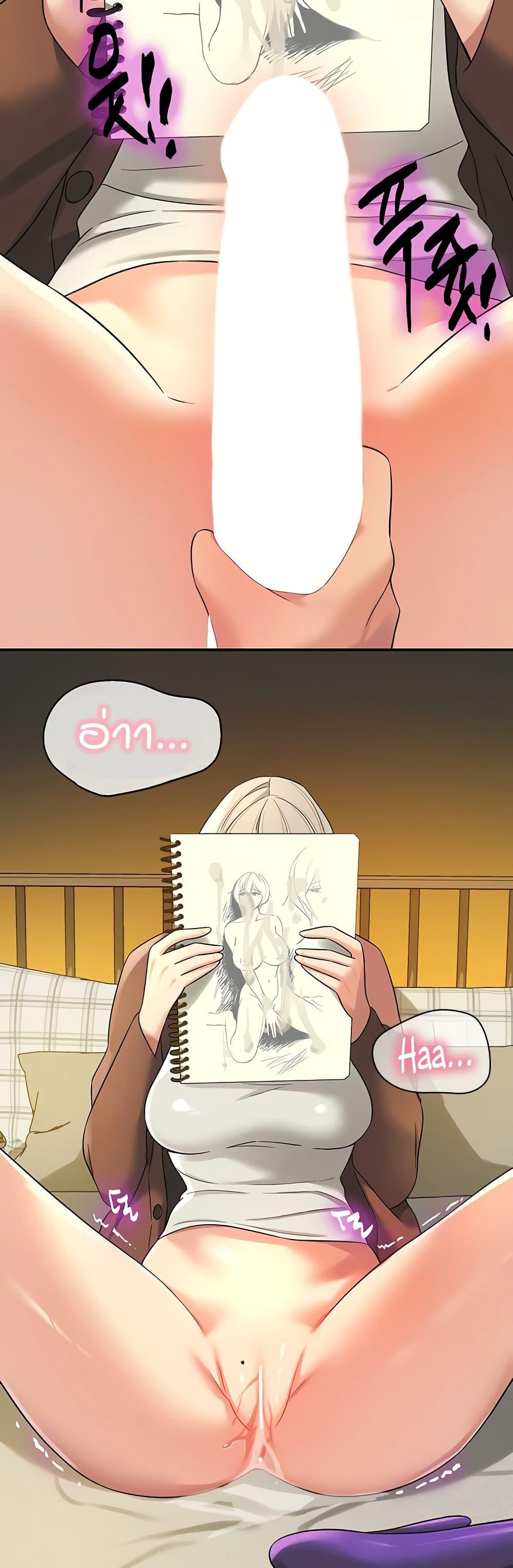 Doujin-Lc- อ่าน โดจิน มังฮวา เกาหลี ญี่ปุ่น จีน แปลไทย Glory Hole ตอนที่ 1 2 3 4 5 6 7 8 9 10 11 12 13 14 ฟรี ไม่มีโฆษณา อ่าน โดจิน Manhwa เกาหลี ญี่ปุ่น จีน เรามีครบ คัดมาให้เน้นๆ โดจิน 18+ รับประกันความฟินโดย  Doujin Lc