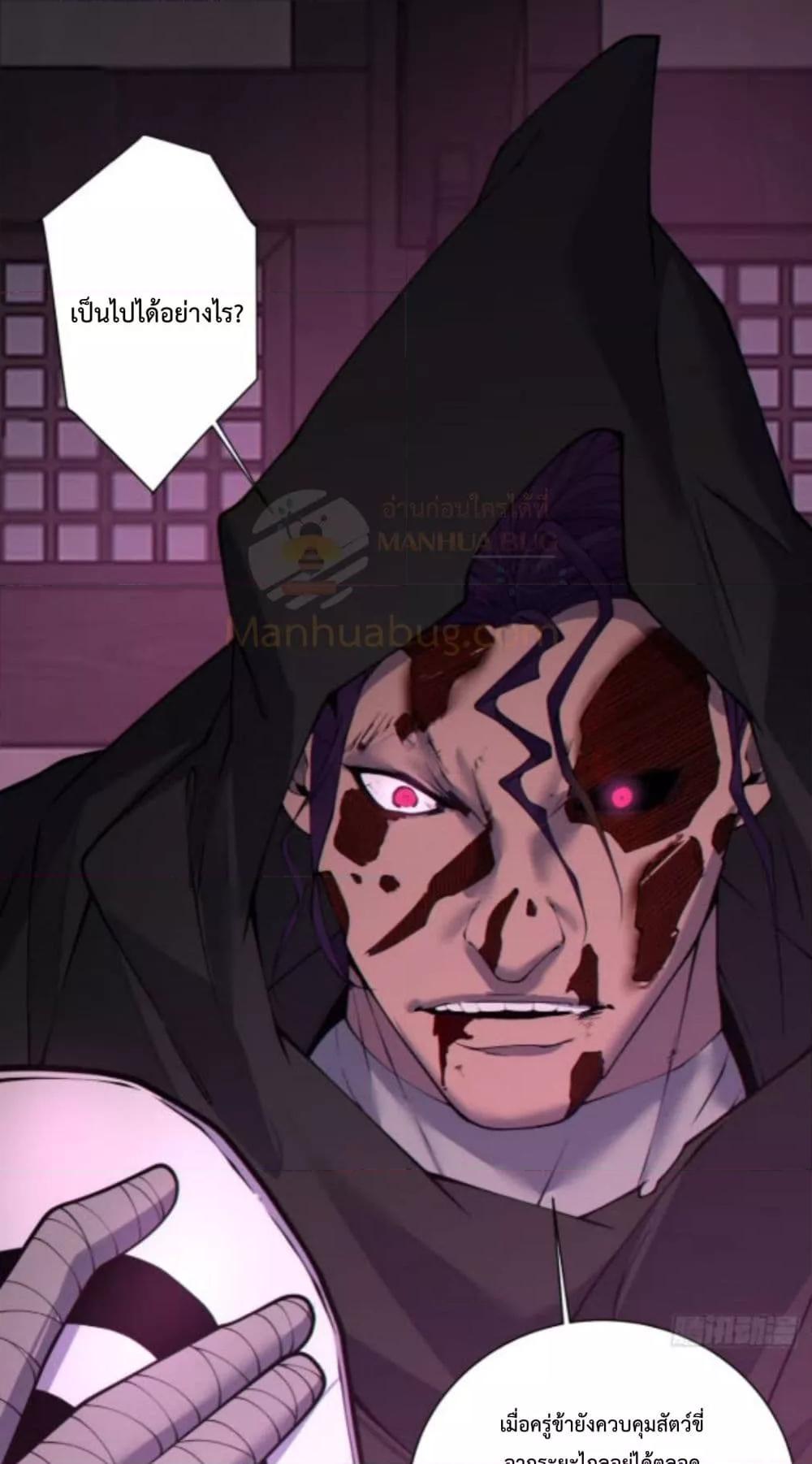 Manga-lc-com อ่านมังงะ อ่านการ์ตูน ออนไลน์ ฟรี MyDisciplesAr ตอนที่ 1 2 3 4 5 6 7 8 9 10 11 12 13 14 ฟรี ไม่มีโฆษณา Manga-lc - อ่าน มังงะ อ่าน การ์ตูน ออนไลน์ อ่านมังงะ ฟรี