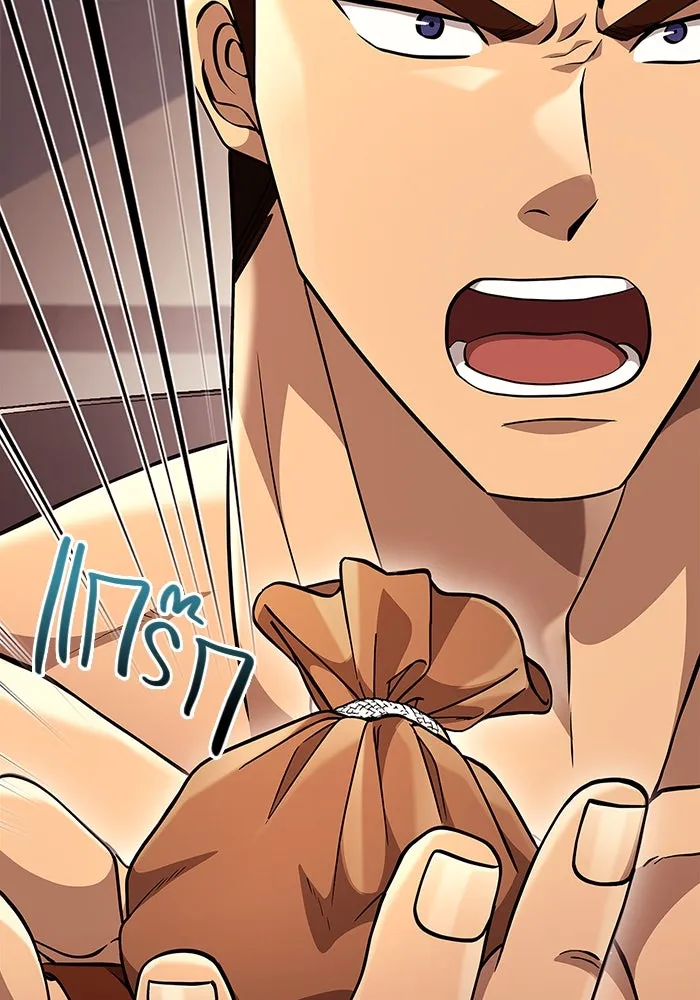 เอาชีวิตรอดในเกมฉบับคนเถื่อน ตอนที่ 18 รูปที่ 31