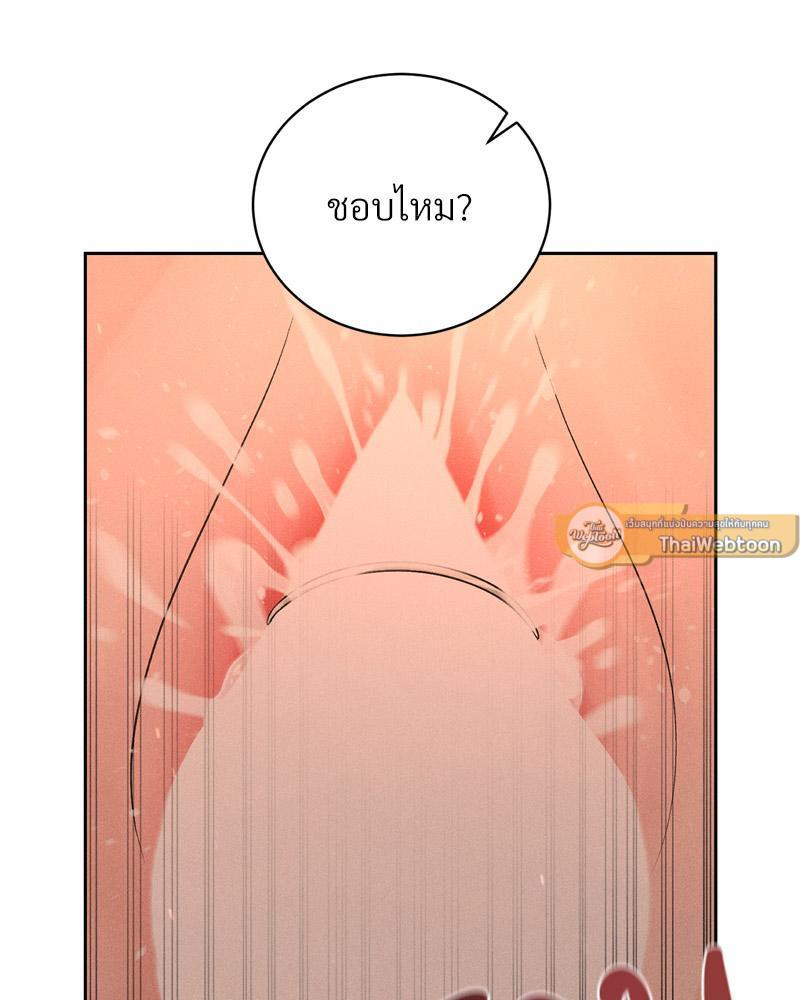 Doujin-Lc- อ่าน โดจิน มังฮวา เกาหลี ญี่ปุ่น จีน แปลไทย Payment for the Ride ตอนที่ 1 2 3 4 5 6 7 8 9 10 11 12 13 14 ฟรี ไม่มีโฆษณา อ่าน โดจิน Manhwa เกาหลี ญี่ปุ่น จีน เรามีครบ คัดมาให้เน้นๆ โดจิน 18+ รับประกันความฟินโดย  Doujin Lc