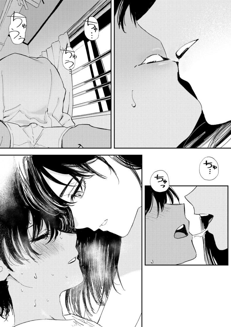 Doujin-Lc- อ่าน โดจิน มังฮวา เกาหลี ญี่ปุ่น จีน แปลไทย หนุ่มน้อย ขอกอดหน่อยสิ [Torii yoshitsuna] ตอนที่ 1 2 3 4 5 6 7 8 9 10 11 12 13 14 ฟรี ไม่มีโฆษณา อ่าน โดจิน Manhwa เกาหลี ญี่ปุ่น จีน เรามีครบ คัดมาให้เน้นๆ โดจิน 18+ รับประกันความฟินโดย  Doujin Lc