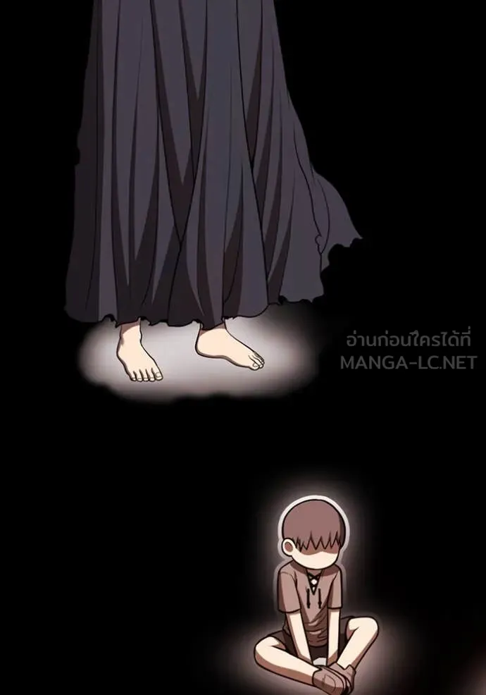 +99 ท่อนไม้ ตอนที่ 74 รูปที่ 497