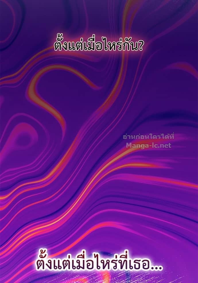 Doujin-Lc- อ่าน โดจิน มังฮวา เกาหลี ญี่ปุ่น จีน แปลไทย คิดว่าการบิดเบือนต้นฉบับ มันทำได้ง่าย ๆ หรือไง ตอนที่ 1 2 3 4 5 6 7 8 9 10 11 12 13 14 ฟรี ไม่มีโฆษณา อ่าน โดจิน Manhwa เกาหลี ญี่ปุ่น จีน เรามีครบ คัดมาให้เน้นๆ โดจิน 18+ รับประกันความฟินโดย Doujin Lc