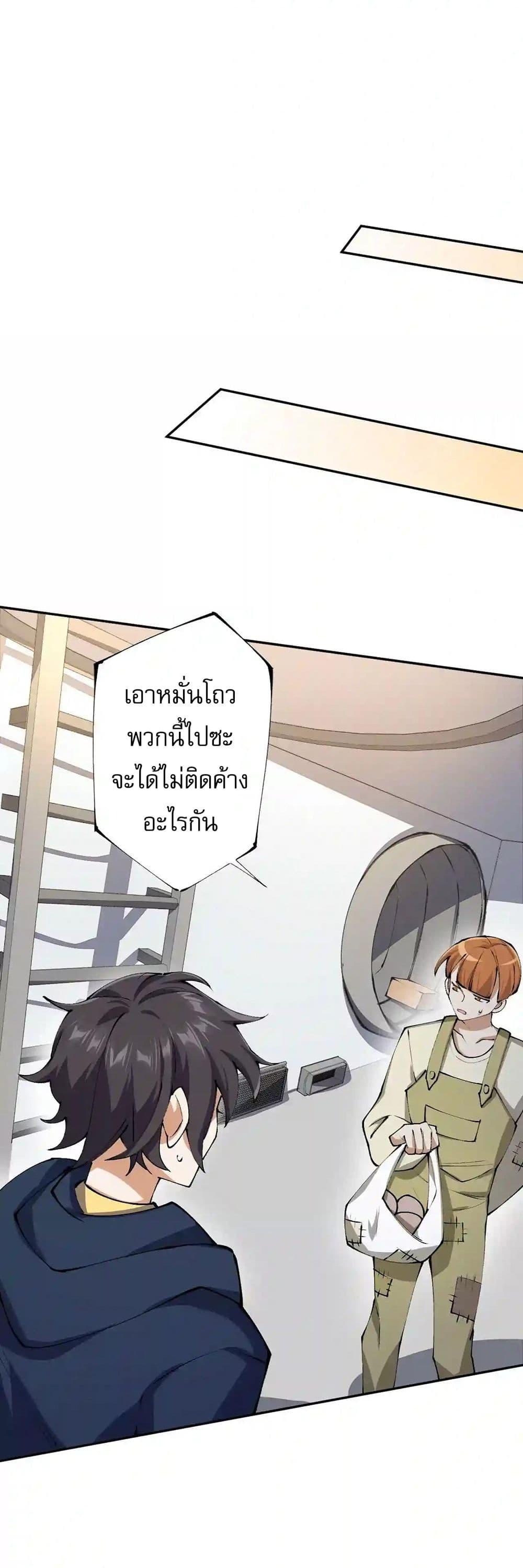Manga-lc-com อ่านมังงะ อ่านการ์ตูน ออนไลน์ ฟรี An Hai Ji Yuan ตอนที่ 1 2 3 4 5 6 7 8 9 10 11 12 13 14 ฟรี ไม่มีโฆษณา Manga-lc - อ่าน มังงะ อ่าน การ์ตูน ออนไลน์ อ่านมังงะ ฟรี