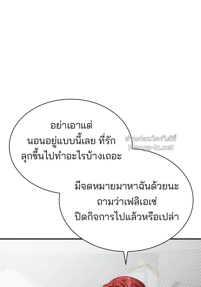 Doujin-Lc- อ่าน โดจิน มังฮวา เกาหลี ญี่ปุ่น จีน แปลไทย ชายาคนสุดท้ายของเจ้าชายไร้หัวใจ ตอนที่ 1 2 3 4 5 6 7 8 9 10 11 12 13 14 ฟรี ไม่มีโฆษณา อ่าน โดจิน Manhwa เกาหลี ญี่ปุ่น จีน เรามีครบ คัดมาให้เน้นๆ โดจิน 18+ รับประกันความฟินโดย Doujin Lc