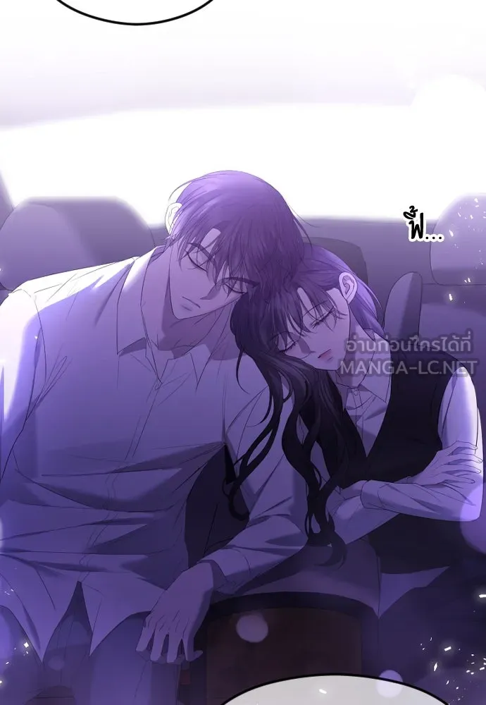 วิธีหนีตายจากนิยายโรคจิต ตอนที่ 37 รูปที่ 93