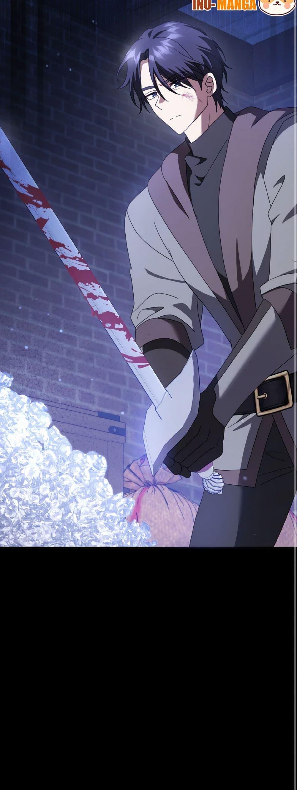 Manga-lc-com อ่านมังงะ อ่านการ์ตูน ออนไลน์ ฟรี Cinderella Disappeared ตอนที่ 1 2 3 4 5 6 7 8 9 10 11 12 13 14 ฟรี ไม่มีโฆษณา Manga-lc - อ่าน มังงะ อ่าน การ์ตูน ออนไลน์ อ่านมังงะ ฟรี