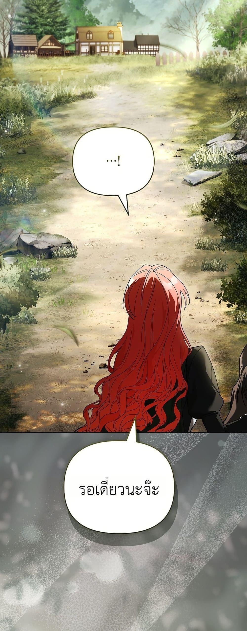 Manga-lc-com อ่านมังงะ อ่านการ์ตูน ออนไลน์ ฟรี About Perfect Revenge ตอนที่ 1 2 3 4 5 6 7 8 9 10 11 12 13 14 ฟรี ไม่มีโฆษณา Manga-lc - อ่าน มังงะ อ่าน การ์ตูน ออนไลน์ อ่านมังงะ ฟรี