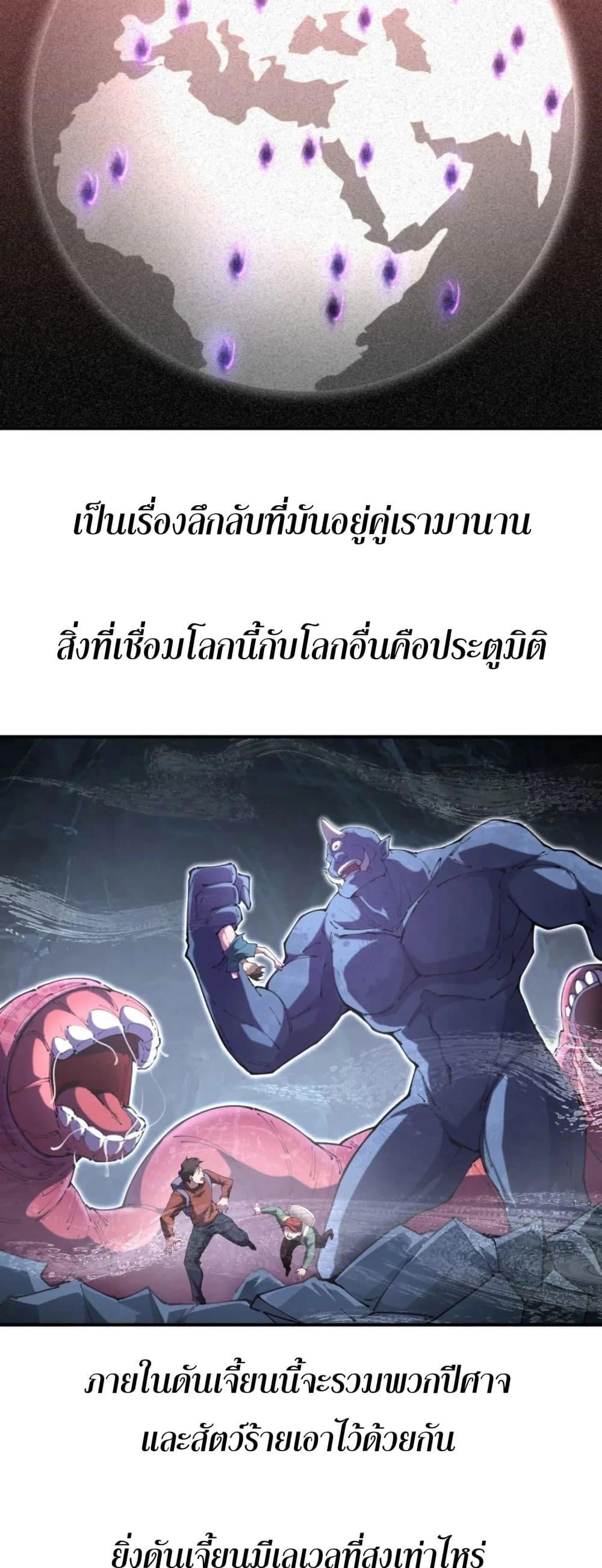 Manga-lc-com อ่านมังงะ อ่านการ์ตูน ออนไลน์ ฟรี Radiance of Tribulation The Old Man Leads the Way ตอนที่ 1 2 3 4 5 6 7 8 9 10 11 12 13 14 ฟรี ไม่มีโฆษณา Manga-lc - อ่าน มังงะ อ่าน การ์ตูน ออนไลน์ อ่านมังงะ ฟรี