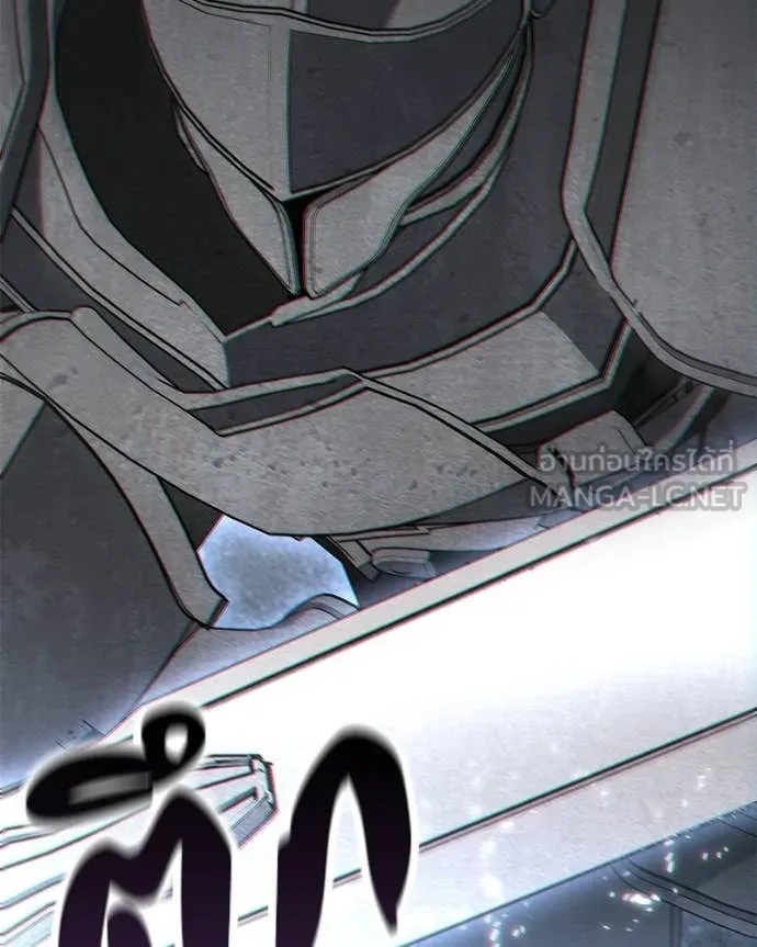 โทษที พื้นที่นี้ ตอนที่ 53 รูปที่ 99