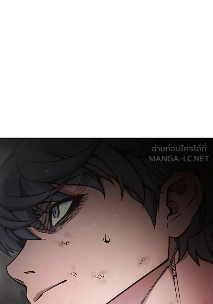 เยาวชนคนคุก ตอนที่ 60 รูปที่ 68