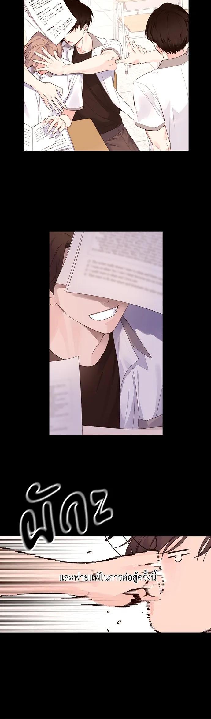 Manga-lc-com อ่านมังงะ อ่านการ์ตูน ออนไลน์ ฟรี 4 Week Lovers ตอนที่ 1 2 3 4 5 6 7 8 9 10 11 12 13 14 ฟรี ไม่มีโฆษณา Manga-lc - อ่าน มังงะ อ่าน การ์ตูน ออนไลน์ อ่านมังงะ ฟรี