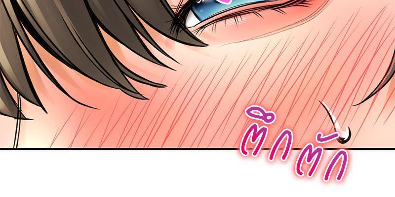Doujin-Lc- อ่าน โดจิน มังฮวา เกาหลี ญี่ปุ่น จีน แปลไทย Herbal Love Story ตอนที่ 1 2 3 4 5 6 7 8 9 10 11 12 13 14 ฟรี ไม่มีโฆษณา อ่าน โดจิน Manhwa เกาหลี ญี่ปุ่น จีน เรามีครบ คัดมาให้เน้นๆ โดจิน 18+ รับประกันความฟินโดย  Doujin Lc
