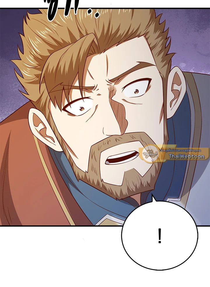 Manga-lc-com อ่านมังงะ อ่านการ์ตูน ออนไลน์ ฟรี The Lord of Coins ตอนที่ 1 2 3 4 5 6 7 8 9 10 11 12 13 14 ฟรี ไม่มีโฆษณา Manga-lc - อ่าน มังงะ อ่าน การ์ตูน ออนไลน์ อ่านมังงะ ฟรี