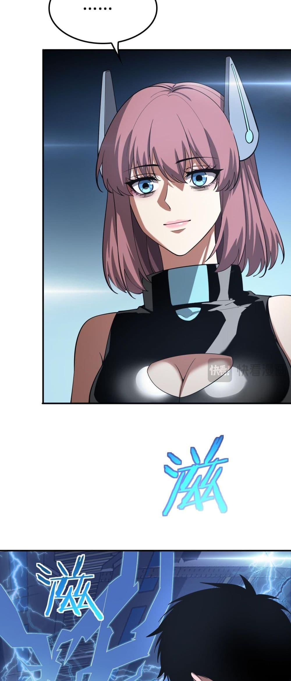 Manga-lc-com อ่านมังงะ อ่านการ์ตูน ออนไลน์ ฟรี DoomsdaySword ตอนที่ 1 2 3 4 5 6 7 8 9 10 11 12 13 14 ฟรี ไม่มีโฆษณา Manga-lc - อ่าน มังงะ อ่าน การ์ตูน ออนไลน์ อ่านมังงะ ฟรี