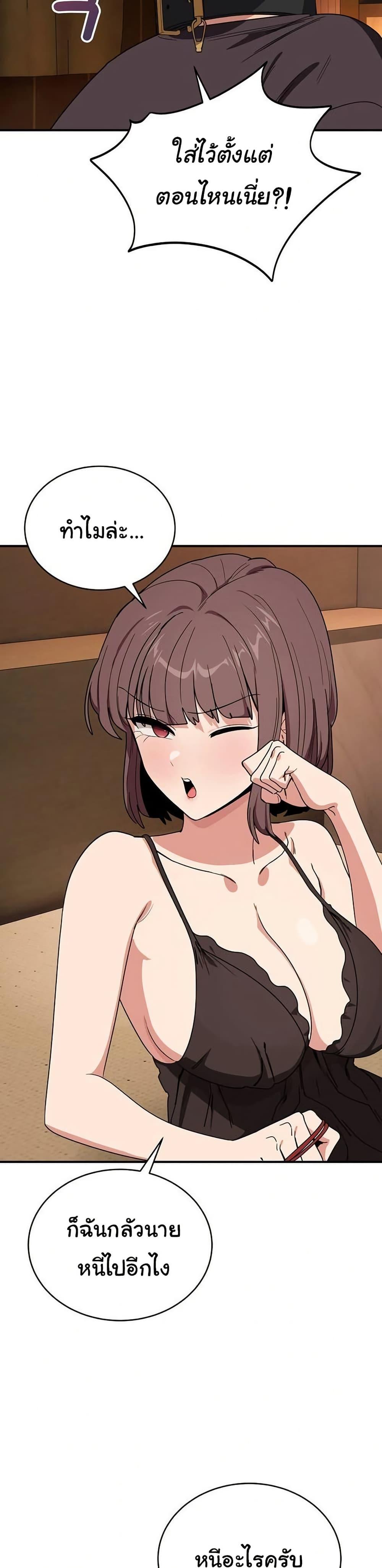 Doujin-Lc- อ่าน โดจิน มังฮวา เกาหลี ญี่ปุ่น จีน แปลไทย I Became a Dog ตอนที่ 1 2 3 4 5 6 7 8 9 10 11 12 13 14 ฟรี ไม่มีโฆษณา อ่าน โดจิน Manhwa เกาหลี ญี่ปุ่น จีน เรามีครบ คัดมาให้เน้นๆ โดจิน 18+ รับประกันความฟินโดย  Doujin Lc