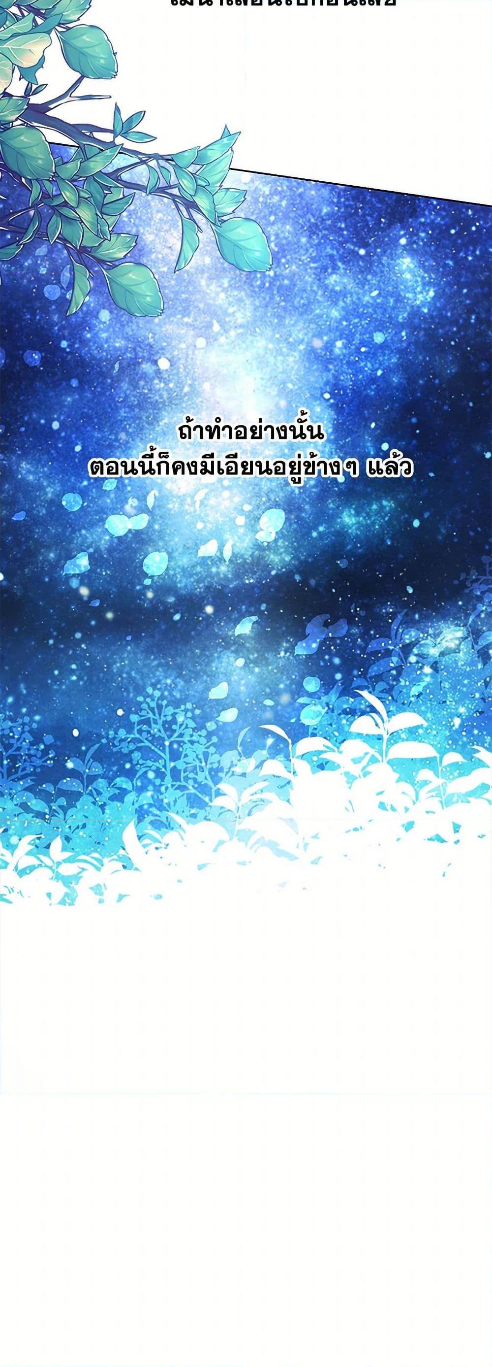 Manga-lc-com อ่านมังงะ อ่านการ์ตูน ออนไลน์ ฟรี The Detective Of Muiella ตอนที่ 1 2 3 4 5 6 7 8 9 10 11 12 13 14 ฟรี ไม่มีโฆษณา Manga-lc - อ่าน มังงะ อ่าน การ์ตูน ออนไลน์ อ่านมังงะ ฟรี