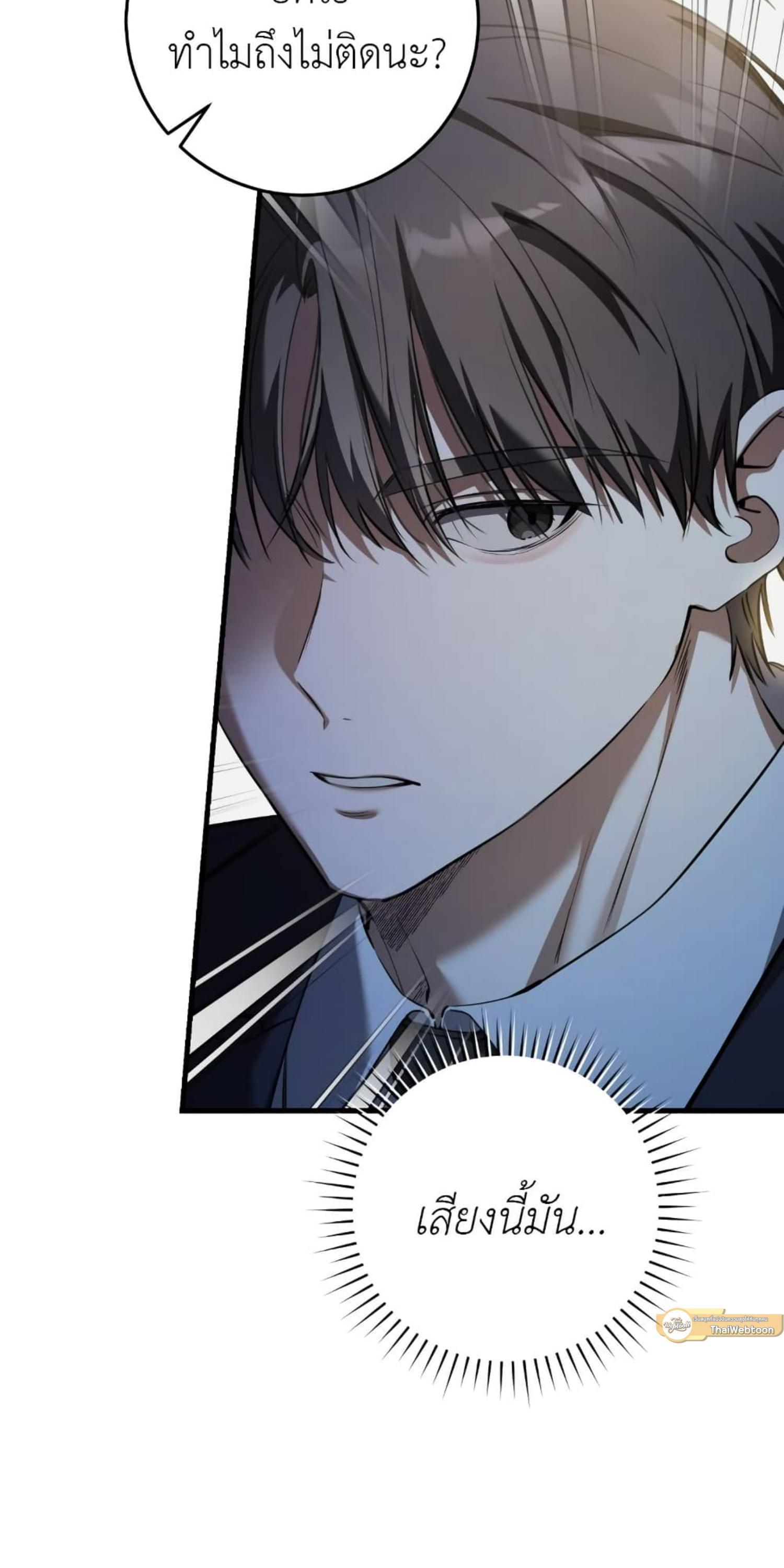 Manga-lc-com อ่านมังงะ อ่านการ์ตูน ออนไลน์ ฟรี The Hunter Wants to Live Quietly ตอนที่ 1 2 3 4 5 6 7 8 9 10 11 12 13 14 ฟรี ไม่มีโฆษณา Manga-lc - อ่าน มังงะ อ่าน การ์ตูน ออนไลน์ อ่านมังงะ ฟรี