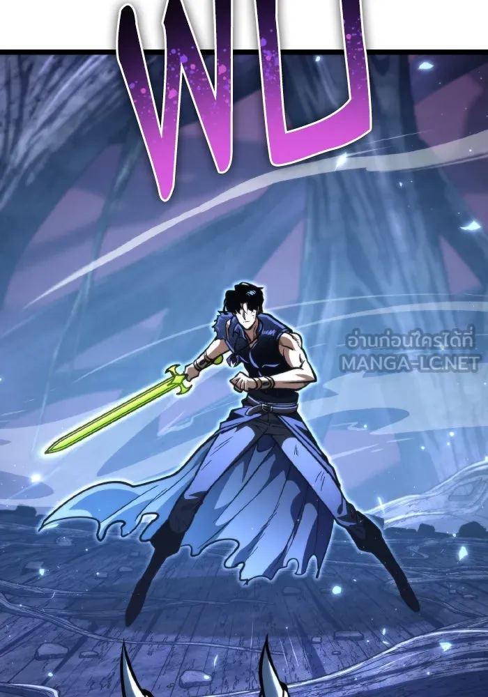 การแข่งขันของผู้เกิดใหม่ ตอนที่ 70 รูปที่ 150