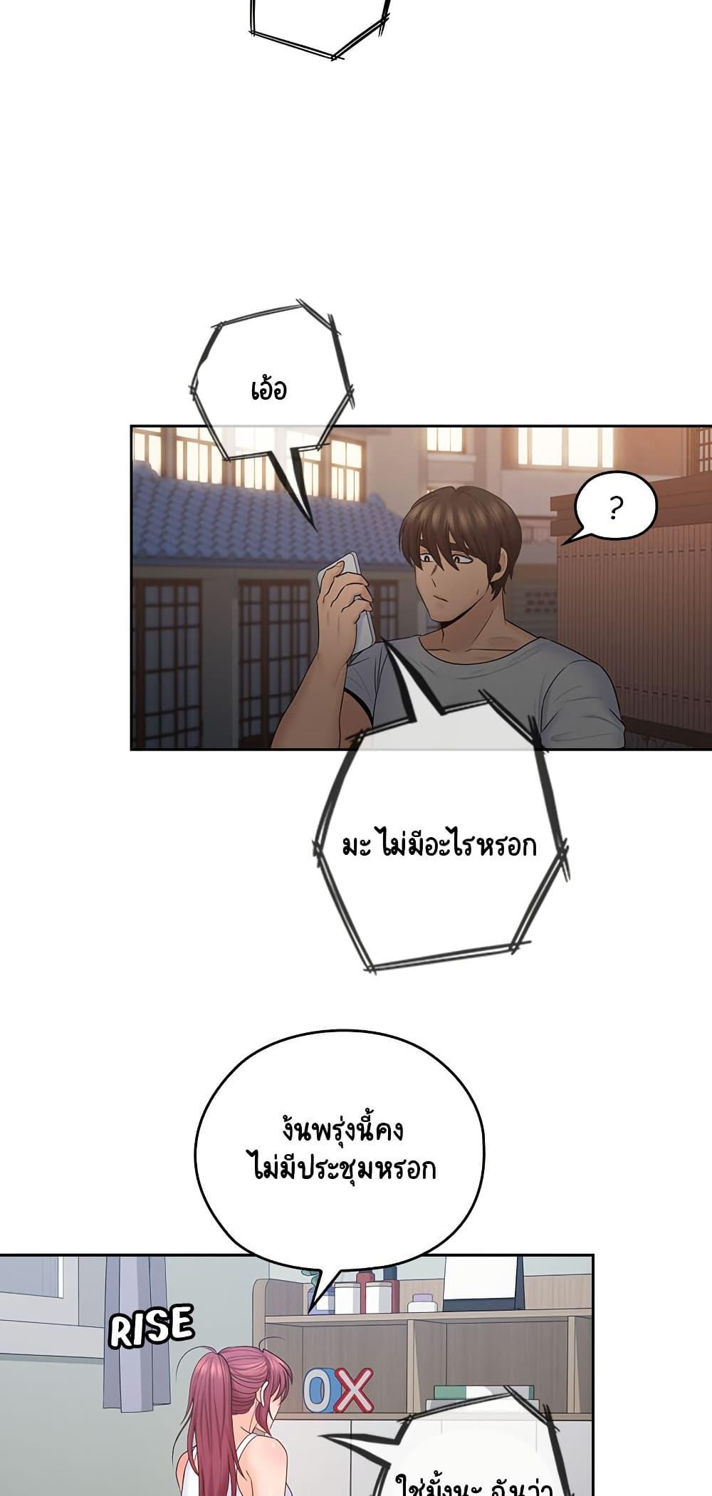Doujin-Lc- อ่าน โดจิน มังฮวา เกาหลี ญี่ปุ่น จีน แปลไทย As If Daughter ตอนที่ 1 2 3 4 5 6 7 8 9 10 11 12 13 14 ฟรี ไม่มีโฆษณา อ่าน โดจิน Manhwa เกาหลี ญี่ปุ่น จีน เรามีครบ คัดมาให้เน้นๆ โดจิน 18+ รับประกันความฟินโดย  Doujin Lc