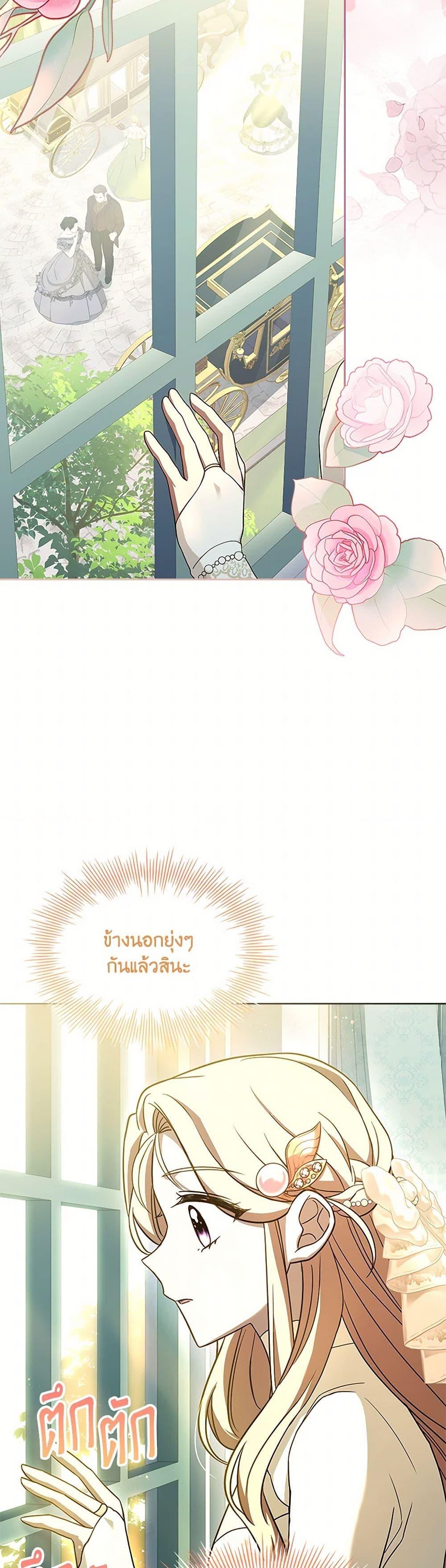 Manga-lc-com อ่านมังงะ อ่านการ์ตูน ออนไลน์ ฟรี Happy Sea World ตอนที่ 1 2 3 4 5 6 7 8 9 10 11 12 13 14 ฟรี ไม่มีโฆษณา Manga-lc - อ่าน มังงะ อ่าน การ์ตูน ออนไลน์ อ่านมังงะ ฟรี