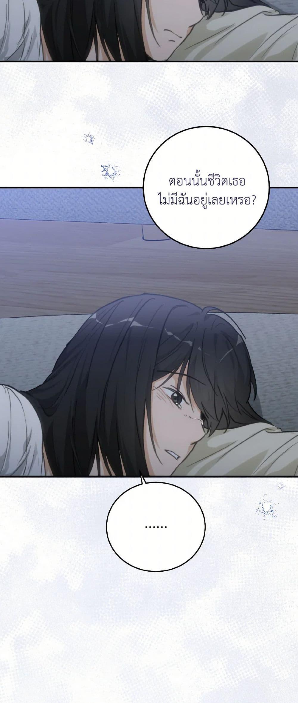 Manga-lc-com อ่านมังงะ อ่านการ์ตูน ออนไลน์ ฟรี Lovely Runner ตอนที่ 1 2 3 4 5 6 7 8 9 10 11 12 13 14 ฟรี ไม่มีโฆษณา Manga-lc - อ่าน มังงะ อ่าน การ์ตูน ออนไลน์ อ่านมังงะ ฟรี